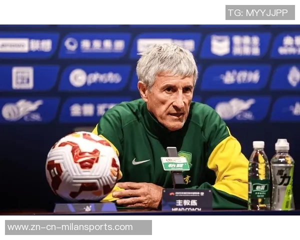 北京国安俱乐部与塞蒂恩解约谈判进展引发关注 北京国安俱乐部与塞蒂恩解约谈判进展引发关注