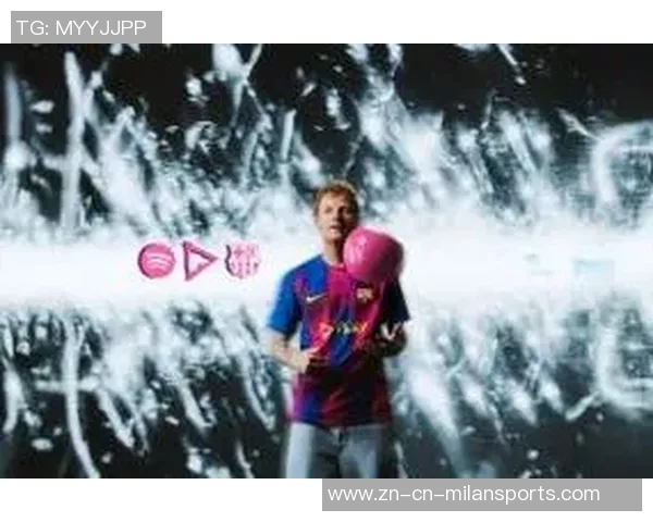 莱万感慨黄老板新专辑印在国家德比球衣上意义非凡