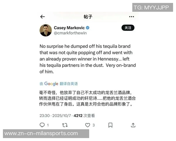 媒体人分析詹姆斯未来去向称轩尼诗需开出超高报价才能吸引他离队 媒体人分析詹姆斯未来去向称轩尼诗需开出超高报价才能吸引他离队