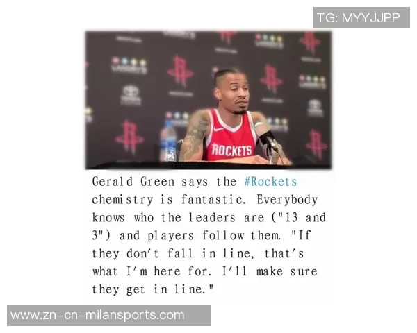 泰特坚定表态愿意留在火箭队竭尽所能满足球队需求