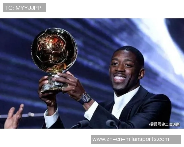 登贝莱荣获金球奖归乡庆祝引发家乡热烈反响