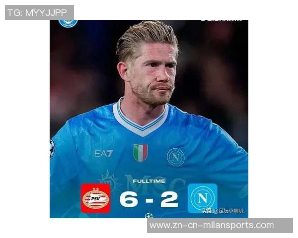 那不勒斯创历史成为2015年后首支欧冠单场失6球的意大利球队