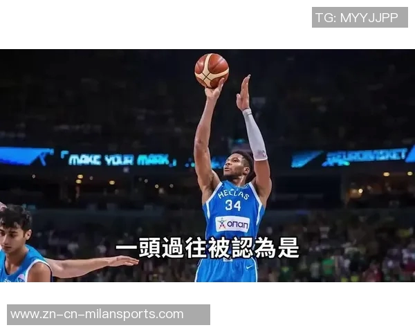 字母哥本赛季表现惊艳场均323分126板63助投篮命中率高达677