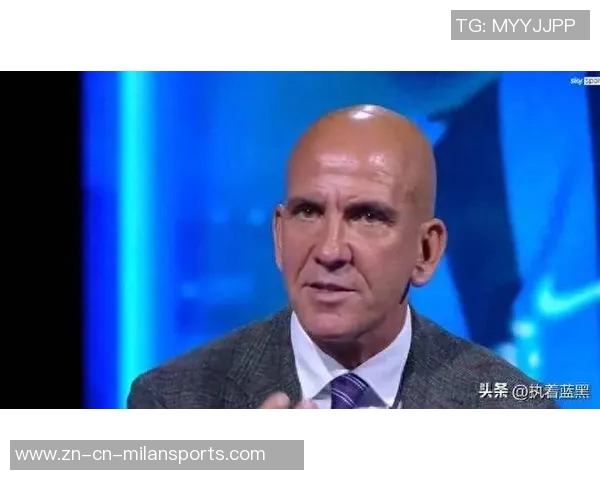 迪卡尼奥直言尤文战术乏力难以争冠引发热议