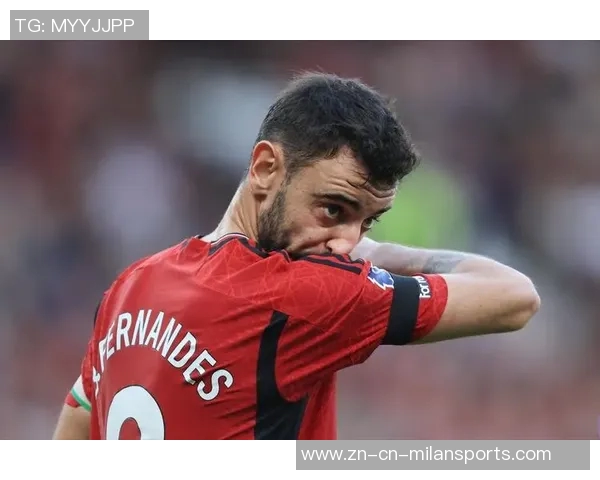 B费坚定留队信念期待曼联下赛季争夺欧冠资格