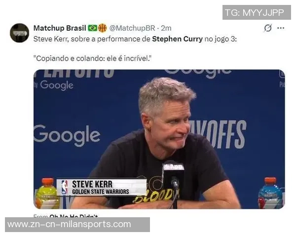 巴特勒幽默回应GOAT山羊叫声称斯蒂芬库里是最佳选择 巴特勒幽默回应GOAT山羊叫声称斯蒂芬库里是最佳选择