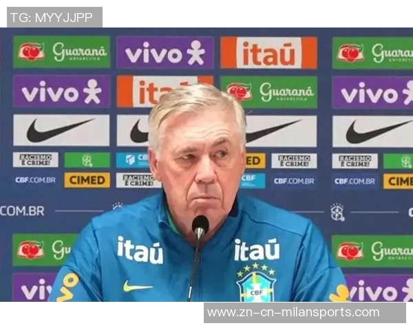 安切洛蒂赛后点评球队表现期待世界杯延续5-0的精彩发挥 安切洛蒂赛后点评球队表现期待世界杯延续5-0的精彩发挥