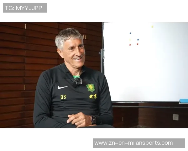 塞蒂恩深情告别北京国安感谢这座城市的温暖与支持