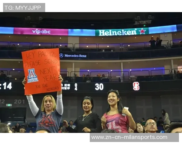 UCLA球员频繁受伤引发关注女队医身材引热议