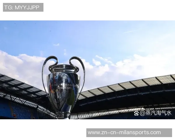 欧冠夺冠赔率更新阿森纳继续领先曼城上升至第三皇马排名下滑至第六